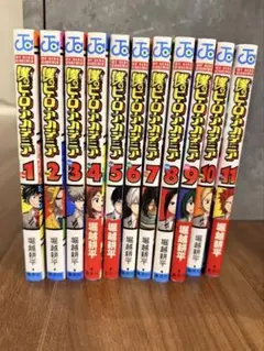 熱笑!!花沢高校 26〜29巻セット どおくまん 全巻初版 - メルカリ