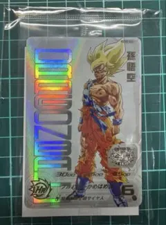 2026年最新】ugm4-067 プレミアムur 孫悟空の人気アイテム - メルカリ