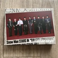 2026年最新】温故知新 cdの人気アイテム - メルカリ