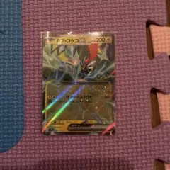 ポケモンカード　カプ・コケコex カプコケコex サンダーコネクト