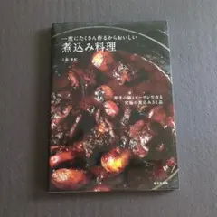 Item thumbnail for item c7dd1a5c-9d20-4643-a5bd-bde35b7996c2