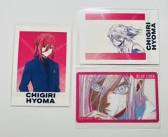 【最安値】ブルーロック 千切豹馬 ぱしゃこれ ブルーロック展 61枚 Amazon.co.jp: 【千切豹馬(立ち絵)】ブルーロック クリアカード