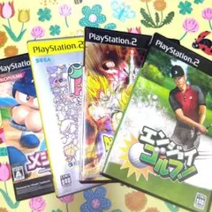 プレステ2　ソフト4本【匿名配送メルカリ便】