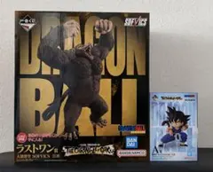 一番くじ ドラゴンボール CHRONICLE OF GOKU A賞 ラストワン賞