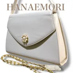ハナエモリ 2way 斜め掛け可 フラップ フォーマルバッグ ホワイトベージュ