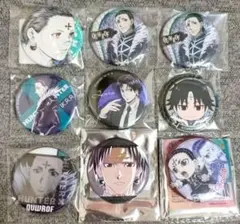 クロロ まとめ売り 缶バッジ HUNTER×HUNTER 幻影旅団 レア - メルカリ