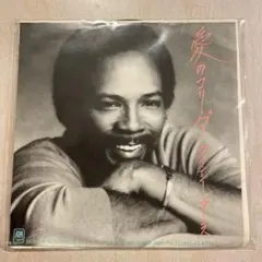 【EP347】愛のコリーダ