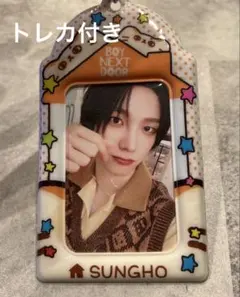 2025年最新】Boynextdoor ソンホ プネクドの人気アイテム - メルカリ