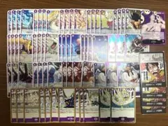 紫エネル　デッキパーツ　神の島の冒険　ワンピースカード