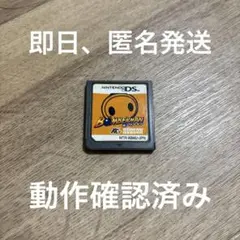 ★ ボンバーマン DS
