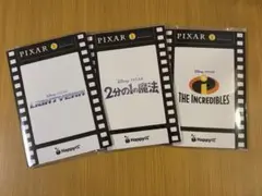 ディズニー ピクサー ハッピーくじ L賞 ピクサーカードコレクション 3種セット