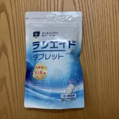 73978963_6