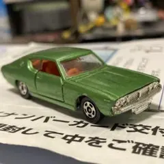 トミカ 黒箱 スカイラインHT 2000 GT−R レーシング 緑 日本製 トミカ 黒箱 スカイラインHT 2000 GT−R レーシング 緑 日本製