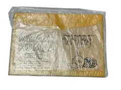 リラックマクリアケースB5/インデックス付きミニクリアファイル