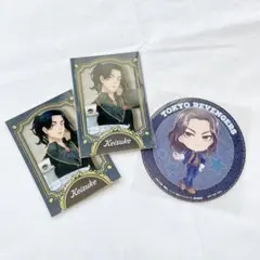 Item thumbnail for item ec5868f0-48ae-4594-933a-98d4c4b5fbb9