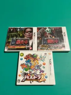 3DS ソフト　カセット　25本セット　バラ売り場対応します！！　ドラクエ パズドラZ、ドラゴンクエスト 3DSソフト - メルカリ