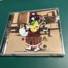 santa 3様 リクエスト 2点 まとめ商品