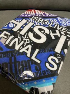 新品未開封 三代目J SOUL BROTHERS スポーツタオル