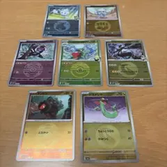 メガドリームex ミラーカード 7枚まとめ売り