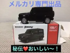 Item thumbnail for item c4a436cd-078f-4bbb-a01f-9835ffcd1ca5