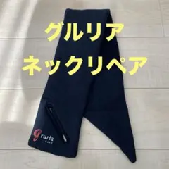 Item thumbnail for item e545ee46-4424-4357-b011-3d335997d7c9