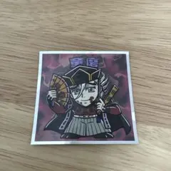 鬼滅の刃 ビックリマン　童磨 No.15