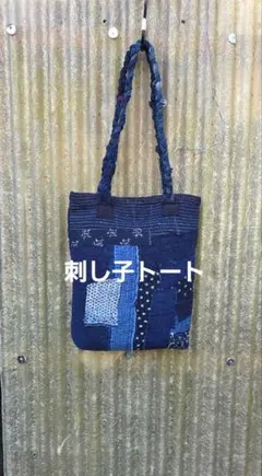 Item thumbnail for item 989636ab-916d-499c-b8a8-9f79f354b6f7