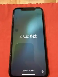 iPhone 11 64GB ブラック　箱　付属品全て有