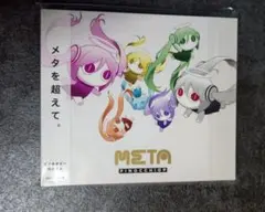 2026年最新】ピノキオピー cdの人気アイテム - メルカリ