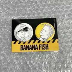 2026年最新】bananafish availの人気アイテム - メルカリ