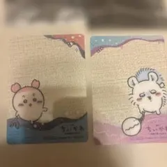 映画 ちいかわ プライズ クリアカード 古本屋 モモンガ カニ 2枚セット