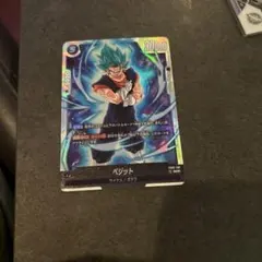 2026年最新】ベジット SCR fb02-139の人気アイテム - メルカリ