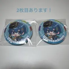 2026年最新】ちぐさくん缶バッジの人気アイテム - メルカリ