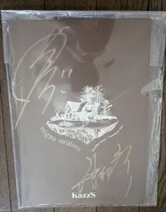 2026年最新】井上和彦 サインの人気アイテム - メルカリ