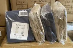 Item thumbnail for item 8d8ab401-5e37-40a0-b9ce-239fc70e3144