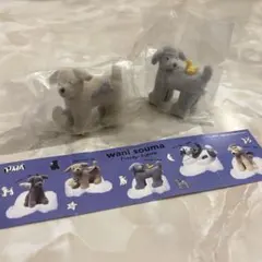 【未開封】wani souma flocky figure カプセルトイ