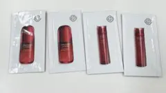 SHISEIDO資生堂　オイデルミン アルティミューン サンプルセット