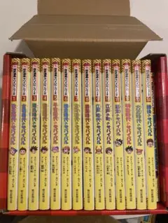 歴史漫画サバイバル(全14巻セット)➕別巻1冊