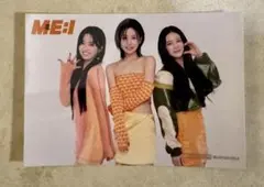 Item thumbnail for item 01798bd3-b461-41bd-acef-7a1d0f851e79