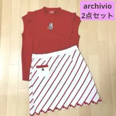 【美品】archivio アルチビオ ノースリーブ＆ニットスカート2点セット M