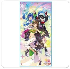 セブンネット限定　ミスターシービー　BIGタオル セブンネット限定 ミスターシービー BIGタオル