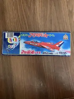 オオタキ　インディアン号　２台セット オオタキ インディアン号 2台セット - メルカリ