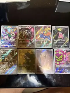 ポケモンカード AR まとめ売り 14枚セットのサムネイル