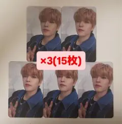 スンミン straykids 5STAR 大阪 2日目 会場 トレカ 15枚