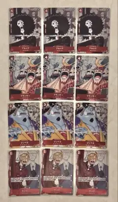 ワンピースカード　プレミアムカードコレクション25周年エディション　12枚セット