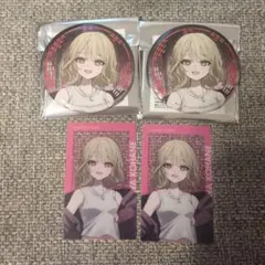プロセカ 小豆沢こはね グリ缶 エピカ 特訓後 ウルC - メルカリ