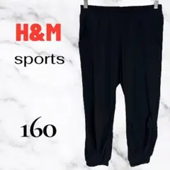 h&m ジョガーパンツ