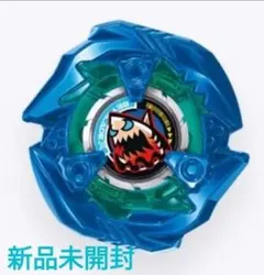 ベイブレードＸ　ランダムブースター　シャークエッジ　ブレードのみ