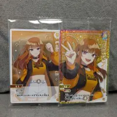 ② カラフルピーチ イタジャガ トレカ えと 2種 ノーマル レア