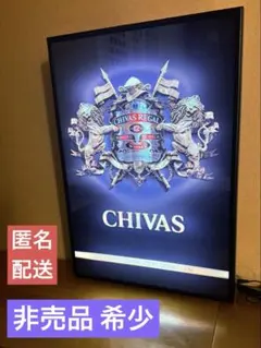 【非売品】シーバスリーガルCHIVAS RECAL電光看板【希少】